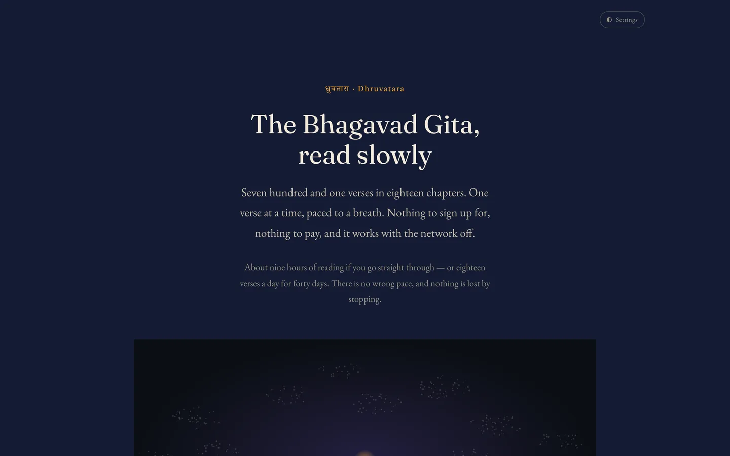 Dhruva's home page in its night palette: the Devanagari wordmark above the heading “The Bhagavad Gita, read slowly”, on deep indigo.